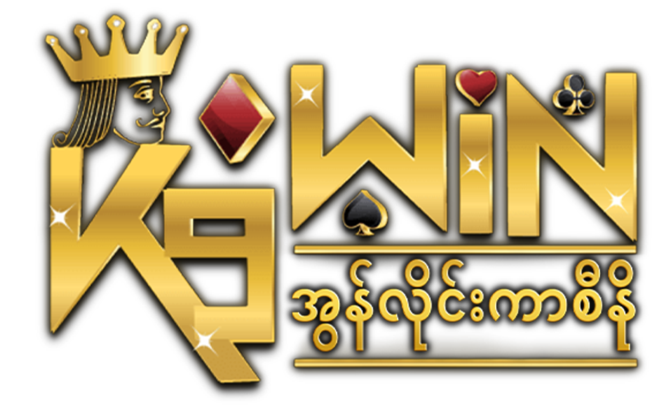 K9Win Logo